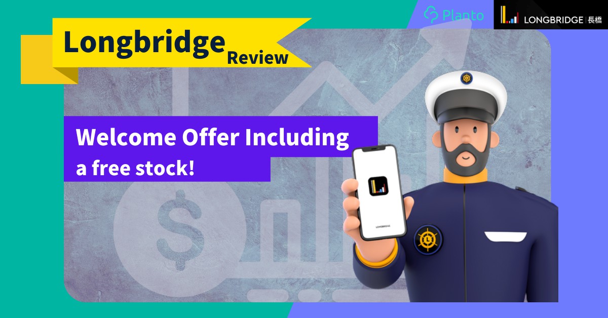Longbridge app & social feature review | Enjoy welcome offers including a free stock!
